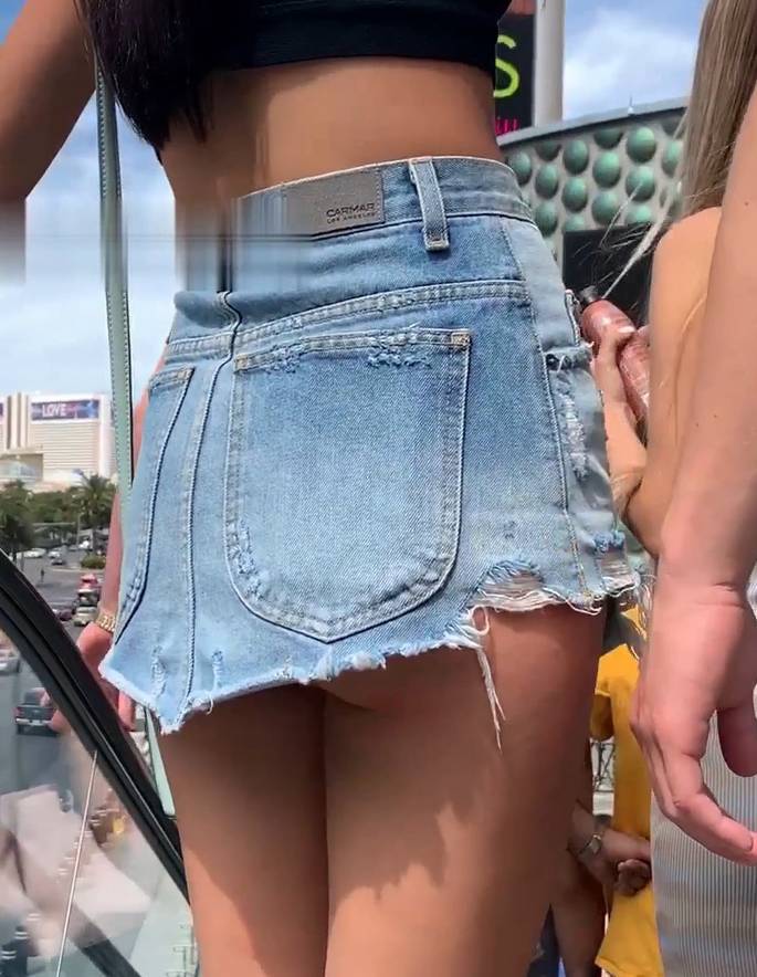 Very Shorts Skirt GF Revealing Cheeks